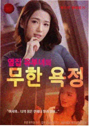 资讯配图，编号071，剧集抽屉补录记录