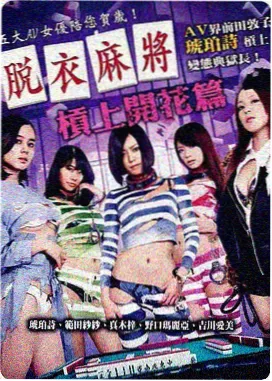 资讯配图，编号072，电影抽屉视听笔记整理