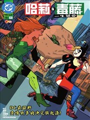 资讯配图，编号083，漫画抽屉卷册顺序校对